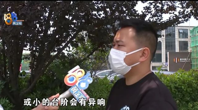 车子被撞大修后又异响，授权钣喷中心维修被指“不专业”！