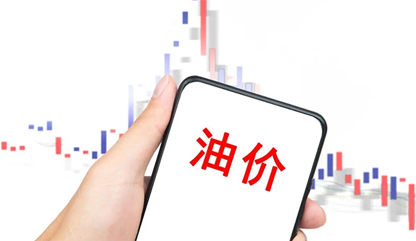 慧聪汽车，6月22日市场播报