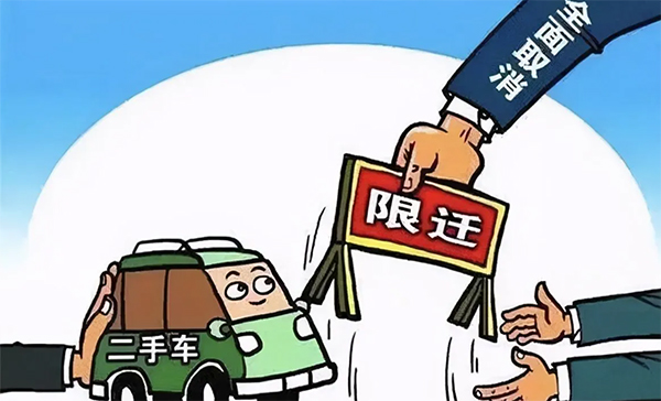 慧聪汽车，6月22日市场播报