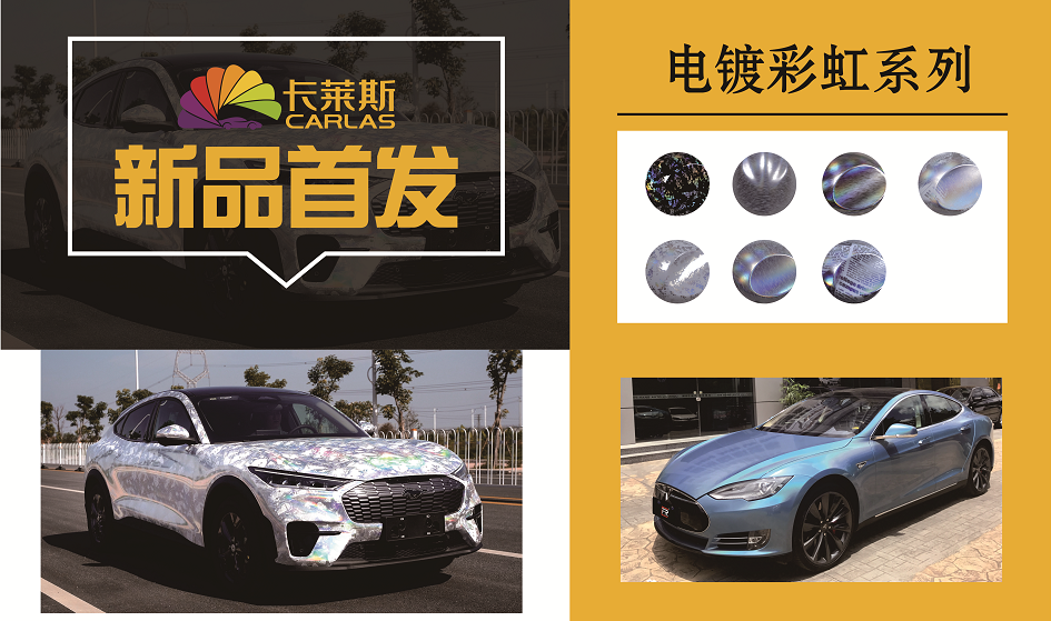 聚焦跨越·驭领未来|卡莱斯2022年全国经销商会议暨新品发布会圆满落幕