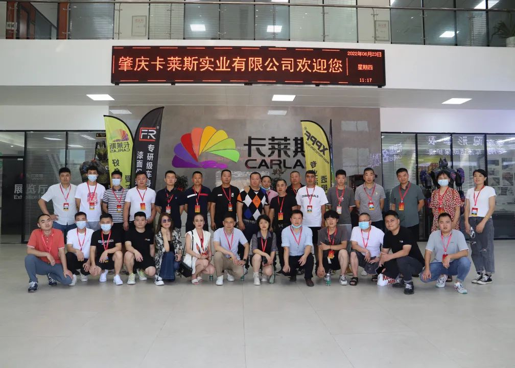 聚焦跨越·驭领未来|卡莱斯2022年全国经销商会议暨新品发布会圆满落幕