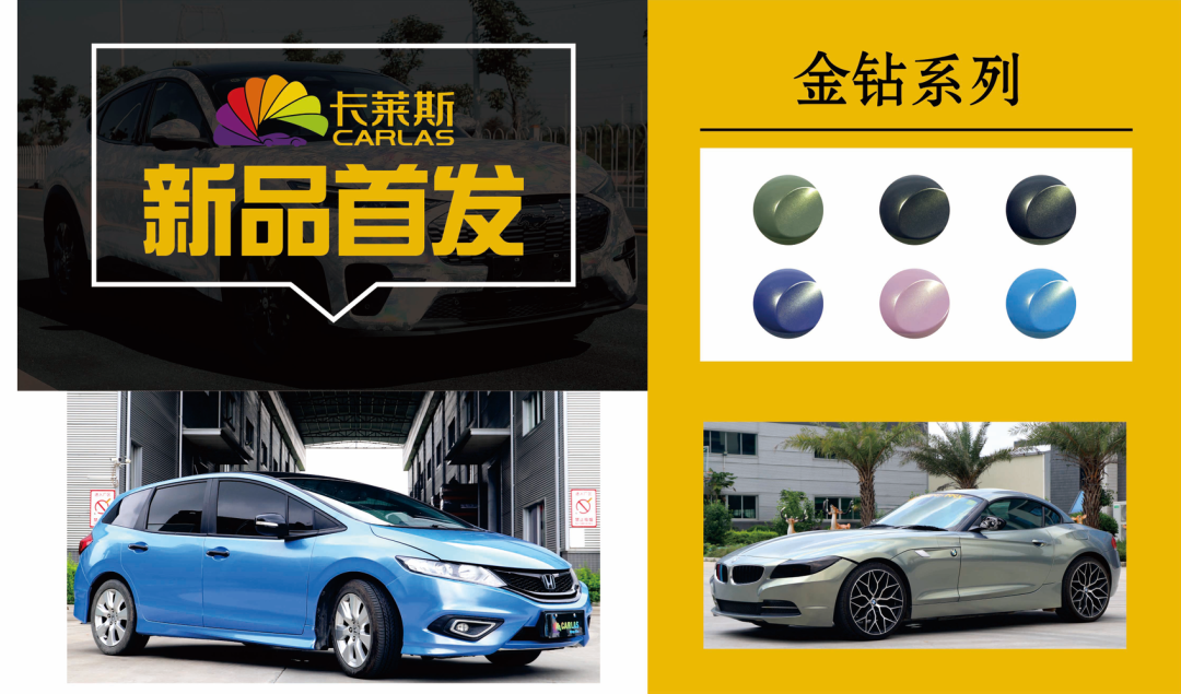 聚焦跨越·驭领未来|卡莱斯2022年全国经销商会议暨新品发布会圆满落幕