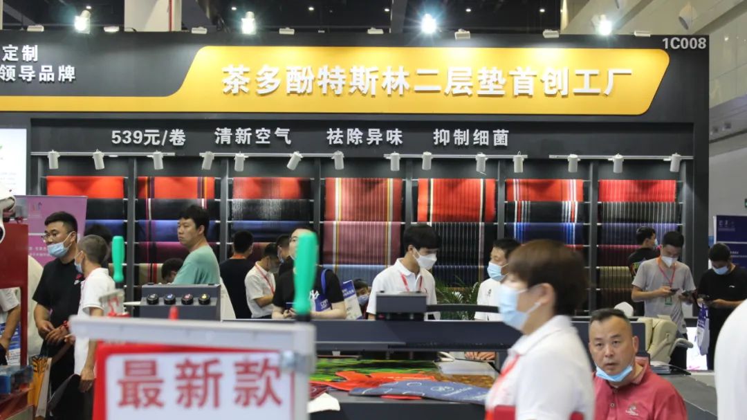 第19届中国（郑州）国际汽车后市场博览会今日盛大开幕！