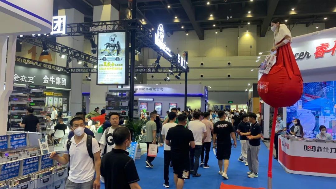 第19届中国（郑州）国际汽车后市场博览会今日盛大开幕！