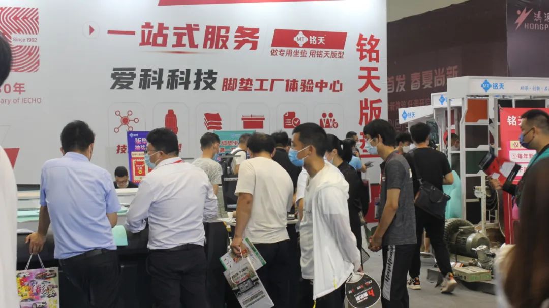 第19届中国（郑州）国际汽车后市场博览会今日盛大开幕！