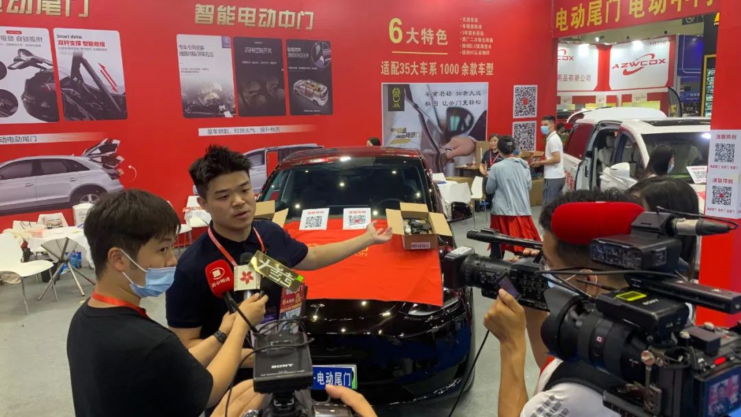 第19届中国（郑州）国际汽车后市场博览会今日盛大开幕！