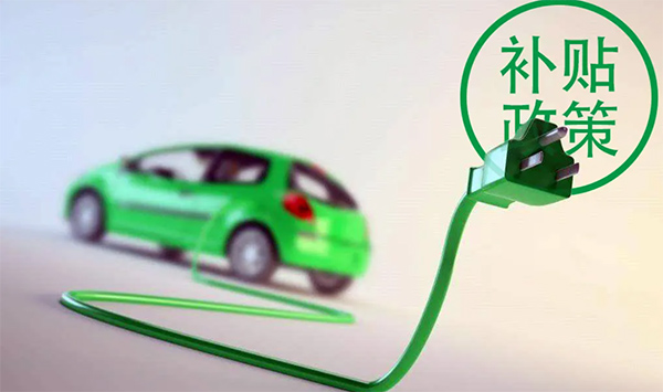 慧聪汽车，6月27日市场播报