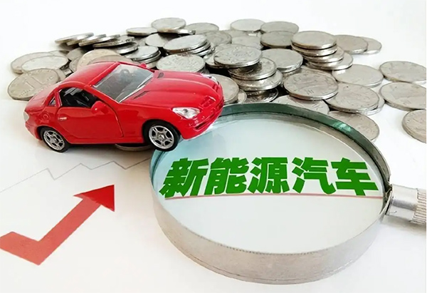 慧聪汽车，6月30日市场播报