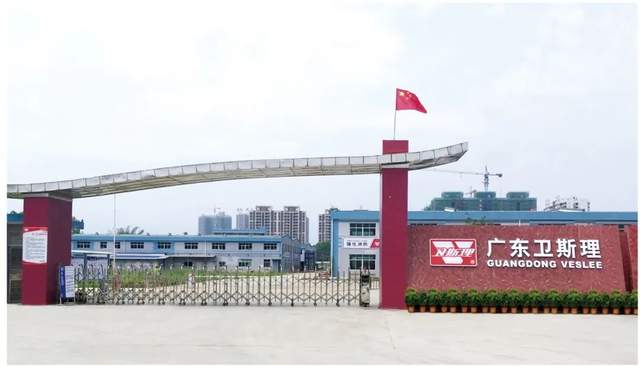 一言九鼎！一诺千金！卫斯理诚信标杆