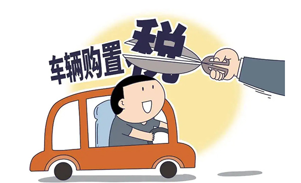慧聪汽车7月4日市场播报，看市场，了解最新动态！