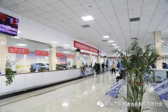 会员风采——五方天雅汽车服务园