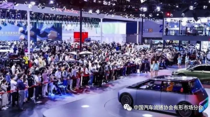 会员风采——五方天雅汽车服务园