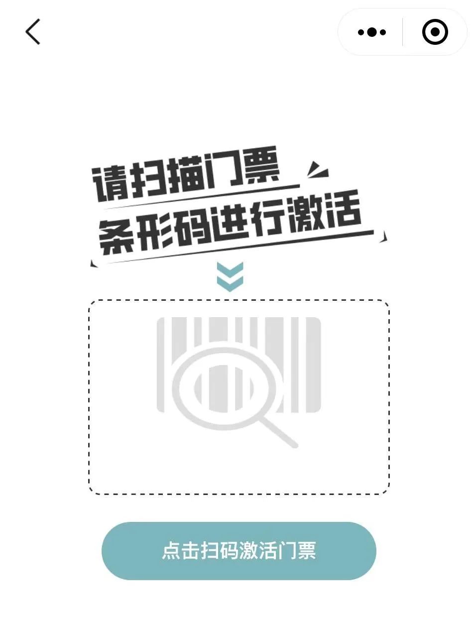四人成团，全团免单！白嫖GT Show门票的机会来了