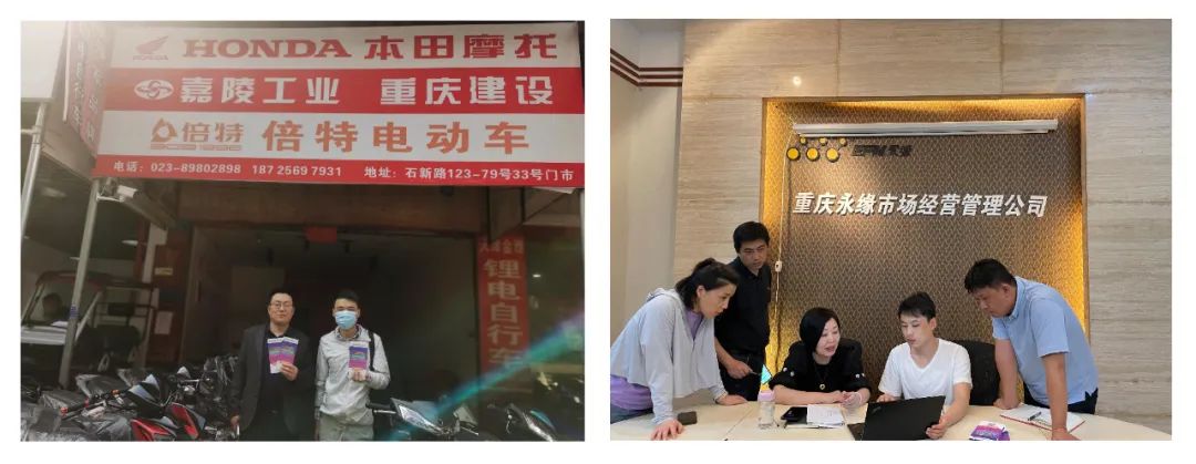 商机无限|2022重庆国际汽车、摩托车及零部件产业交易会火热筹备中