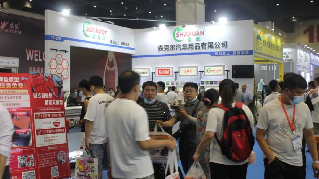 第19届中国（郑州）国际汽车后市场博览会综述暨第20届博览会展望