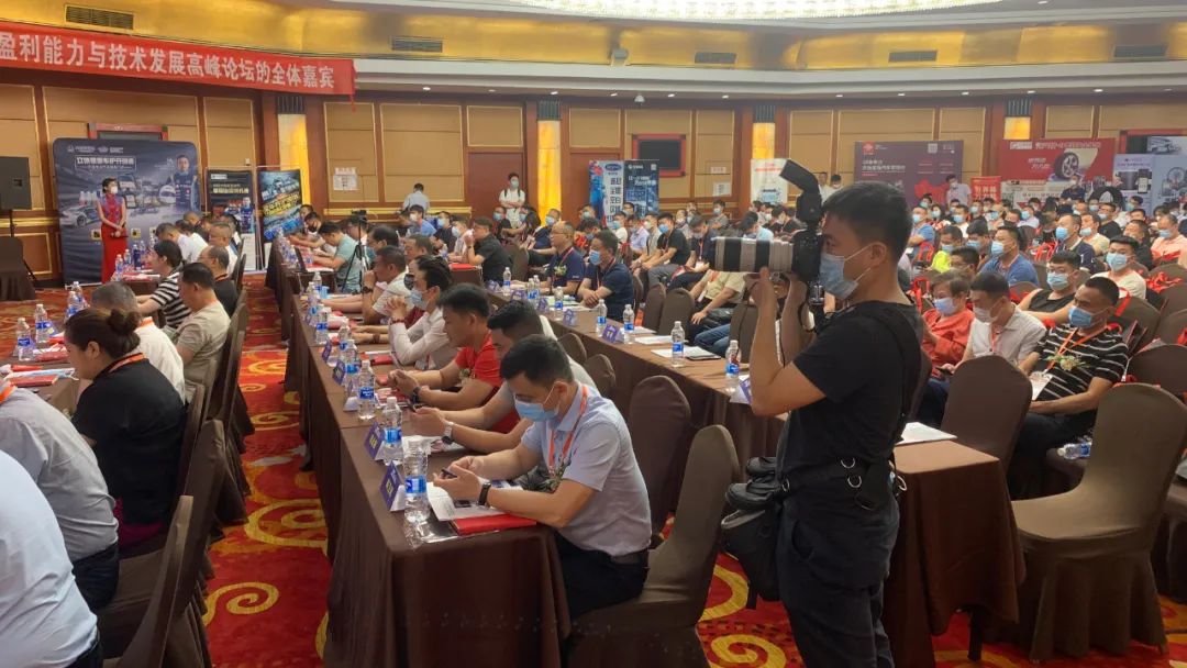 第19届中国（郑州）国际汽车后市场博览会综述暨第20届博览会展望