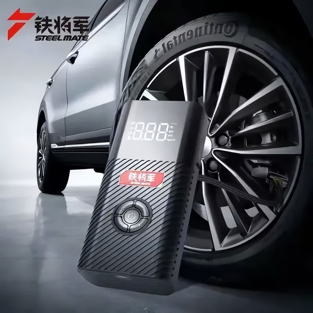 开车，开得好，不如“装”的好！