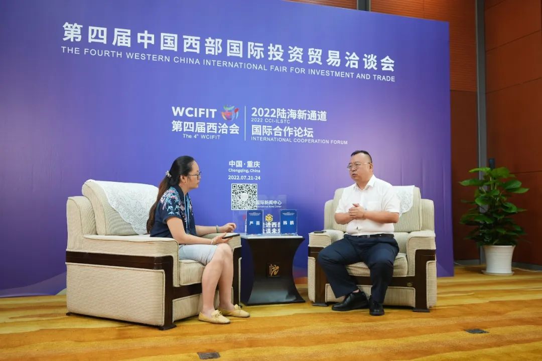 中国（重庆）国际绿色低碳及循环发展高峰论坛成功举办