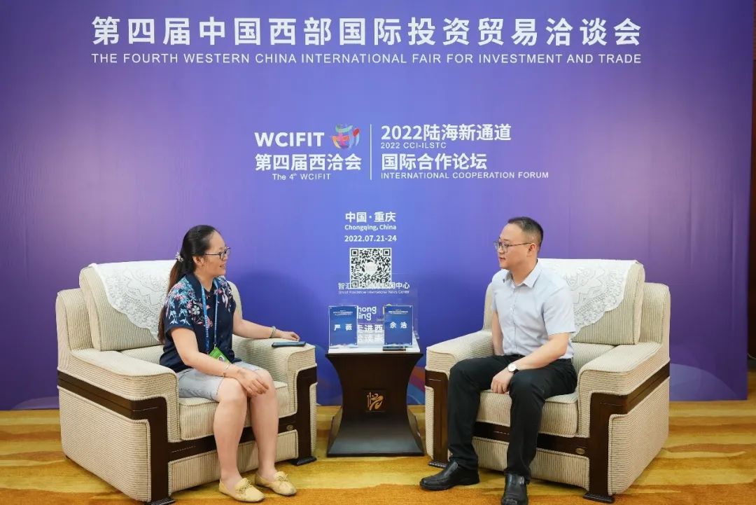 中国（重庆）国际绿色低碳及循环发展高峰论坛成功举办