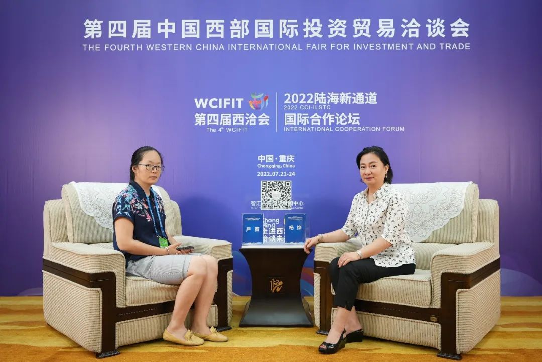 中国（重庆）国际绿色低碳及循环发展高峰论坛成功举办