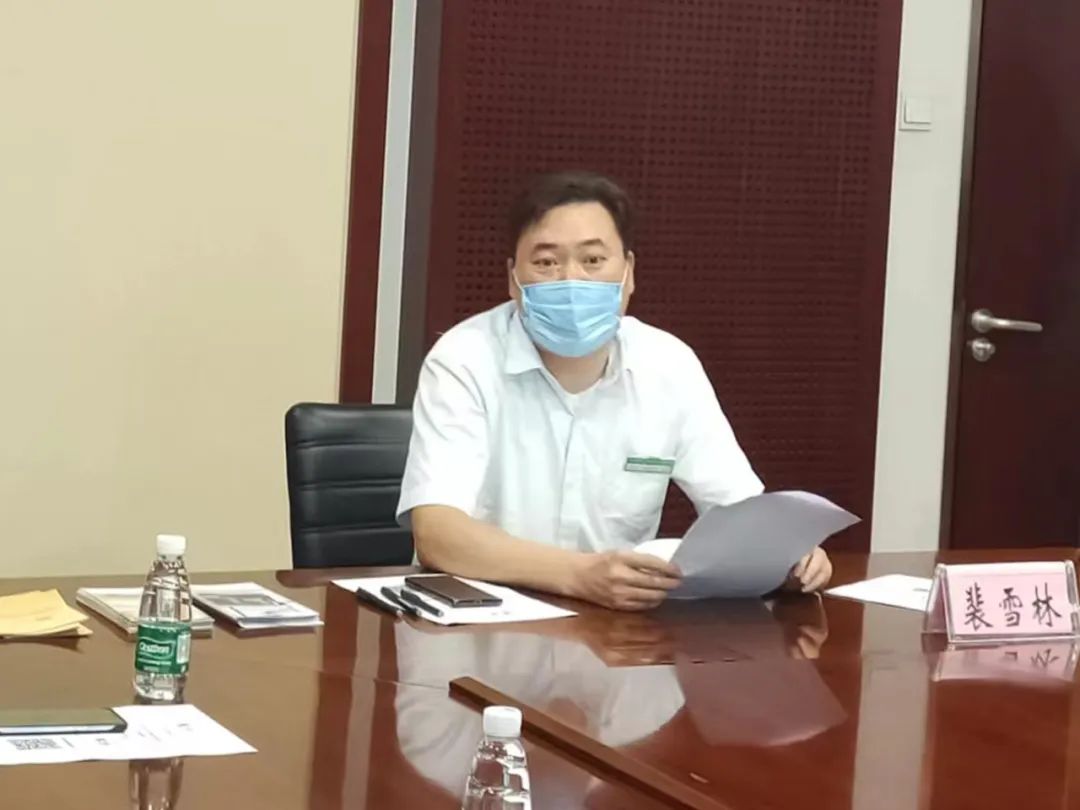 五方天雅“企业国内外商标管理与保护研讨会”圆满成功