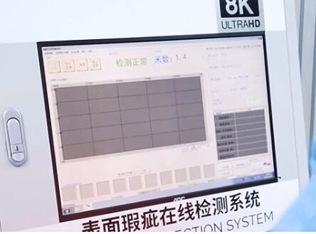 中威时和荣获企业工厂实力认证