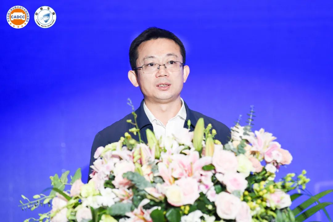 2022中国车商转型发展高峰论坛在长沙成功举办