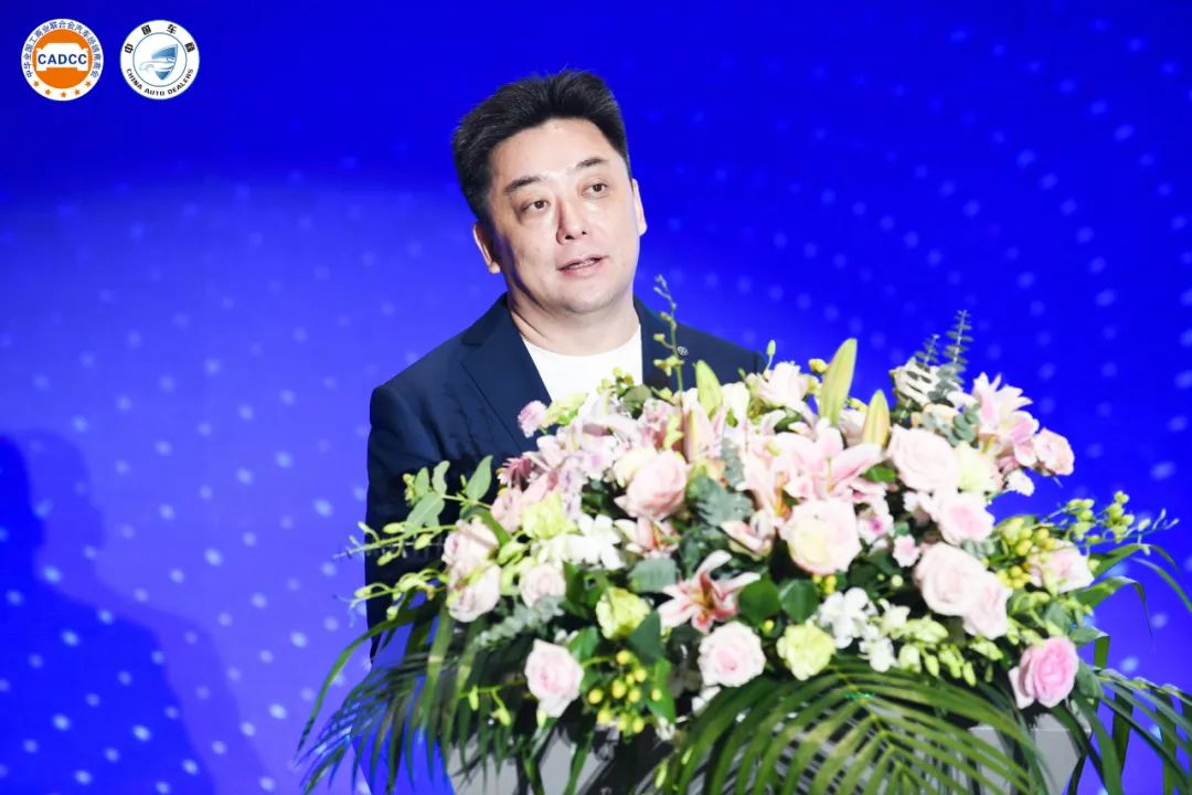 2022中国车商转型发展高峰论坛在长沙成功举办