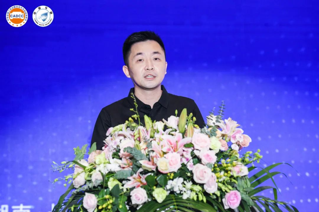 2022中国车商转型发展高峰论坛在长沙成功举办