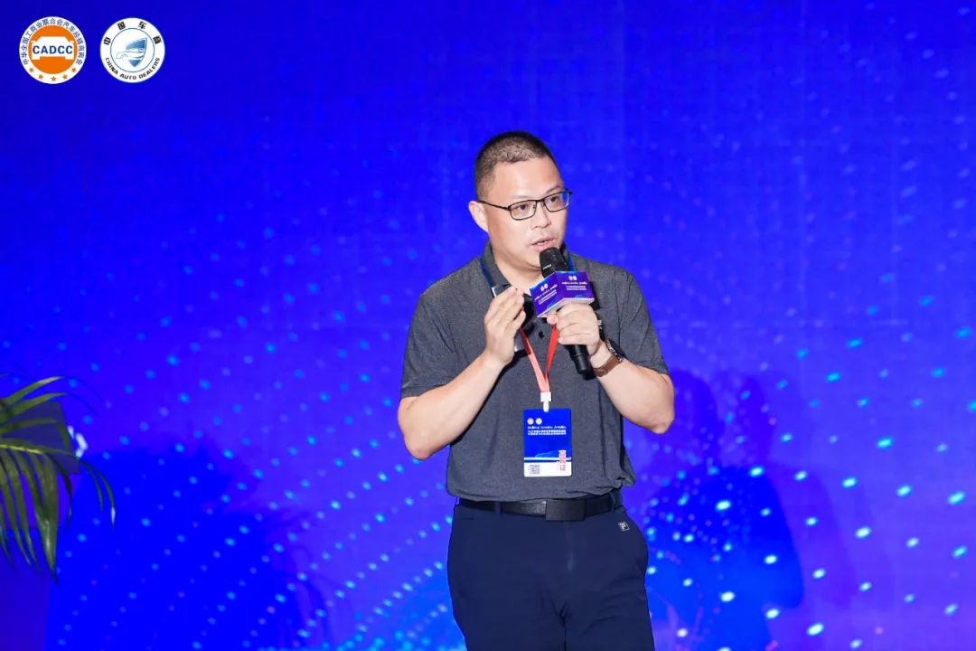 2022中国车商转型发展高峰论坛在长沙成功举办