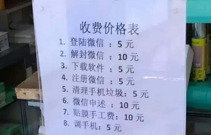 汽车路边维修店，凭什么成为巨头竞争的另一战场？