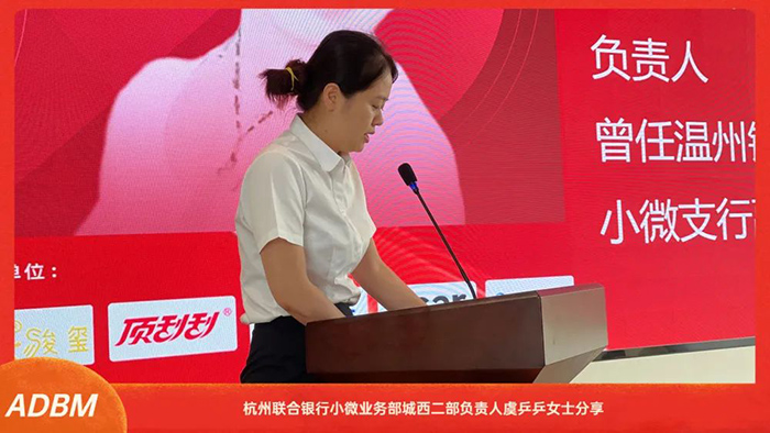 浙江省汽车装饰美容养护行业协会第二届理事会第二次会议在杭召开