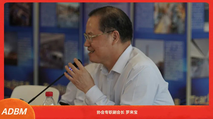 浙江省汽车装饰美容养护行业协会第二届理事会第二次会议在杭召开