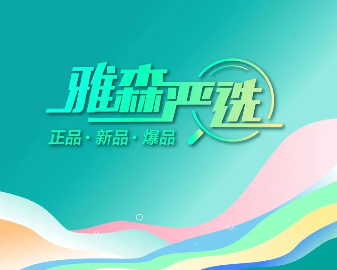 玩颜值还是品质，门店如何击中90后车主？