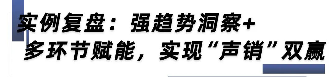 挖掘文化内核，这一嗅觉文化图谱将助力中国香氛产业创新