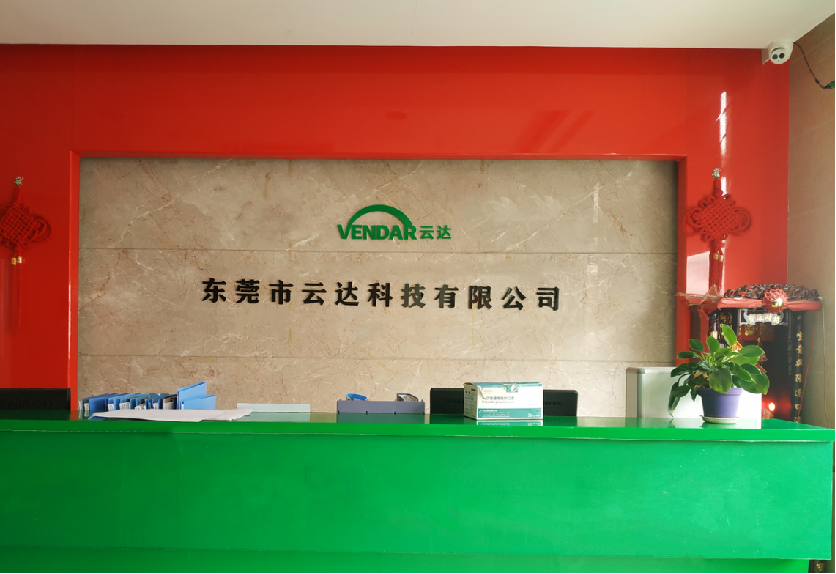 云达品牌引领理想汽车智能电动音响热销