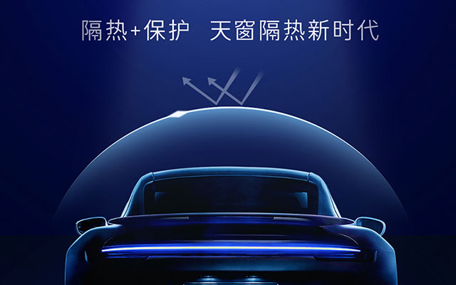 警惕！新的汽车美容加盟陷阱
