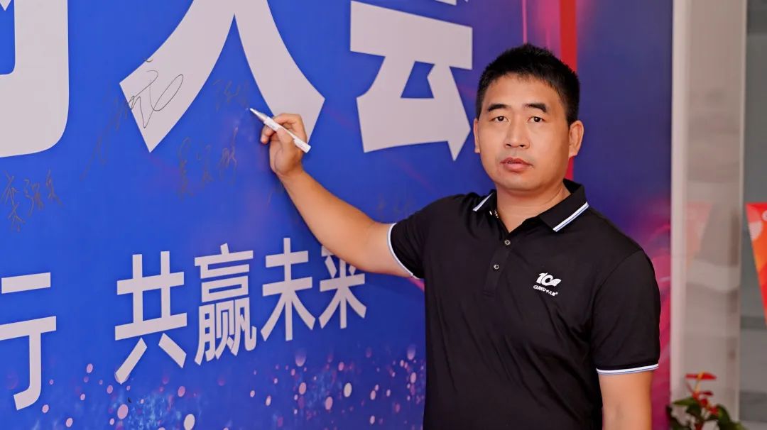 卡儿酷2022年品牌代理商大会圆满召开