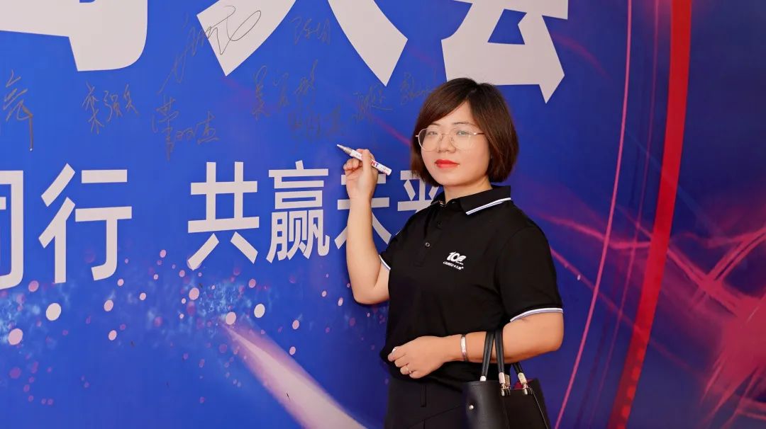 卡儿酷2022年品牌代理商大会圆满召开