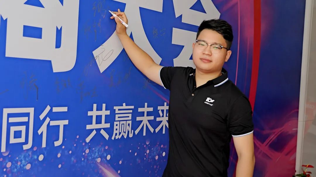卡儿酷2022年品牌代理商大会圆满召开