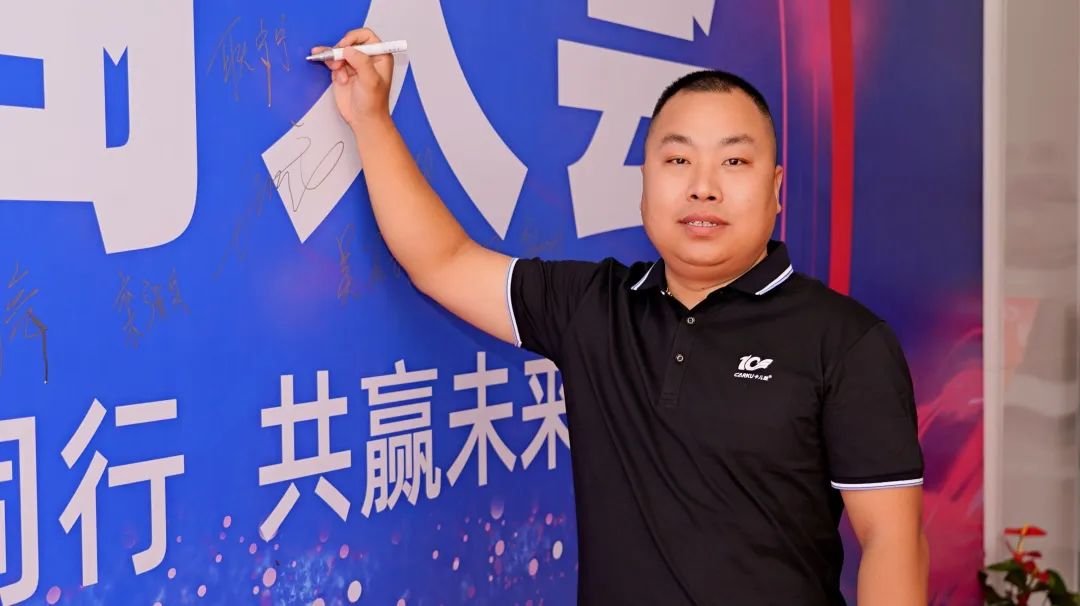 卡儿酷2022年品牌代理商大会圆满召开