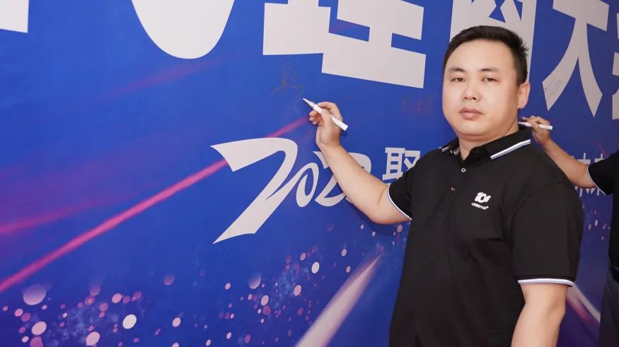 卡儿酷2022年品牌代理商大会圆满召开