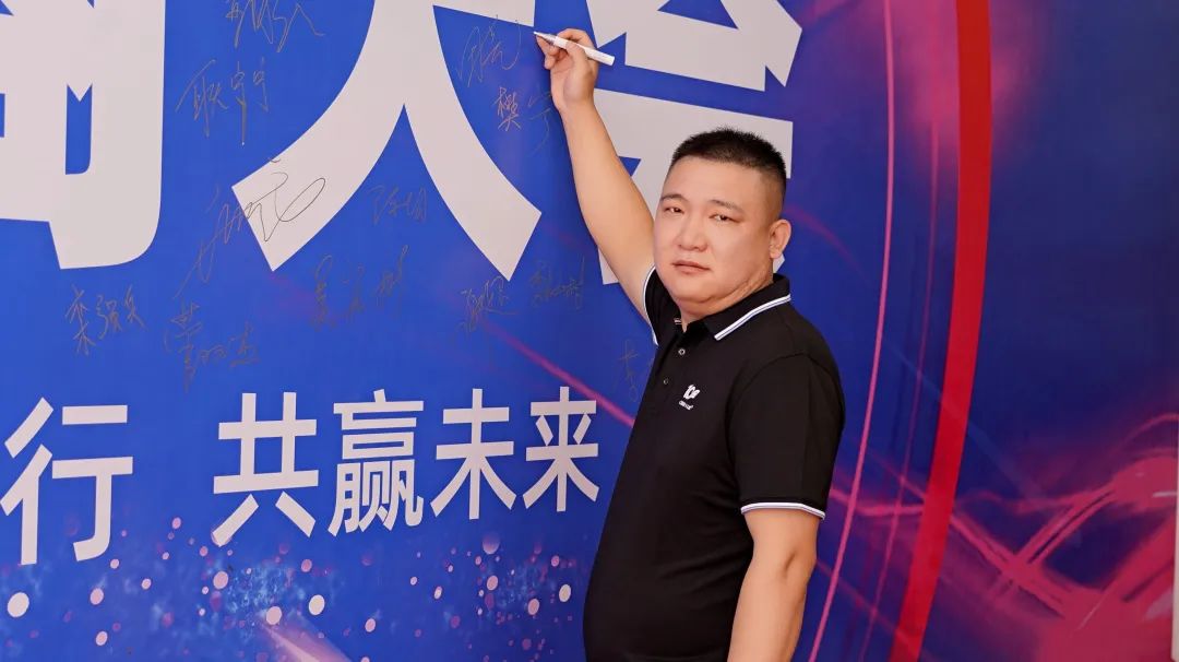 卡儿酷2022年品牌代理商大会圆满召开