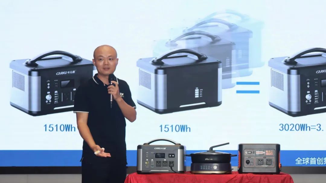 卡儿酷2022年品牌代理商大会圆满召开