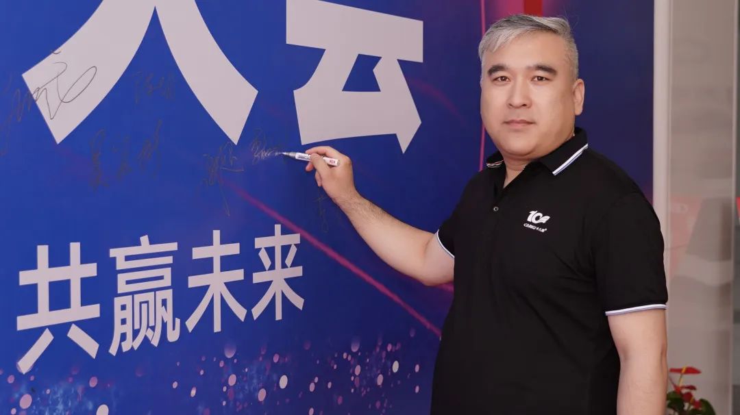 卡儿酷2022年品牌代理商大会圆满召开