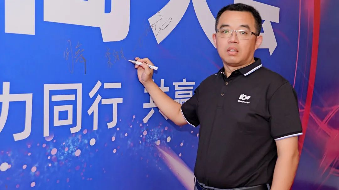 卡儿酷2022年品牌代理商大会圆满召开
