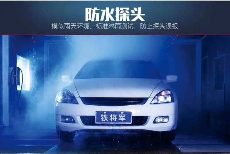 铁将军：这几个车距还不会看？别再说你会开车！