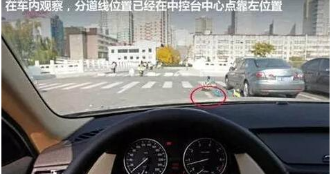 铁将军：这几个车距还不会看？别再说你会开车！