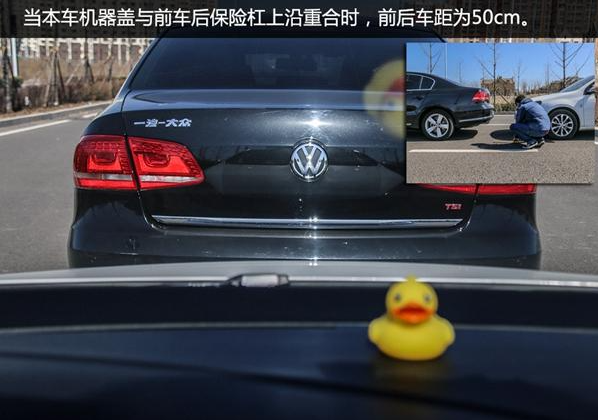 铁将军：这几个车距还不会看？别再说你会开车！