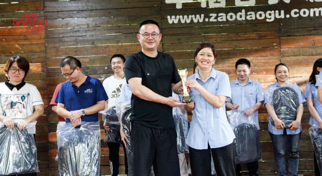 2022| 中国·鼎易居然活力四射！